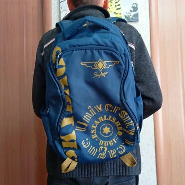 рюкзак в школу: Рюкзак бу в хорошем состоянии высота 50 ширина 40 см глубина 20