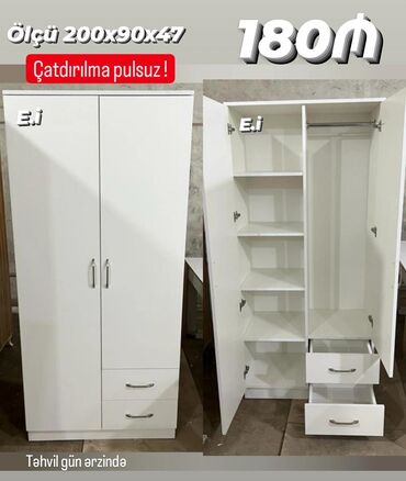 Mətbəx mebeli: Açılan, 2 qapılı Düz dolab, Qarderob, paltar dolabı