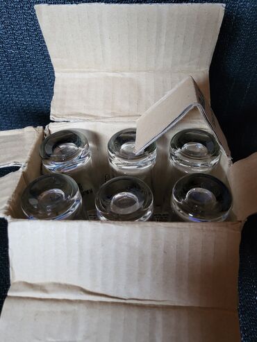 Čaše: Casice nove,vintaz Jim Beam za zestoko pice. Case komada 6 u — 11
