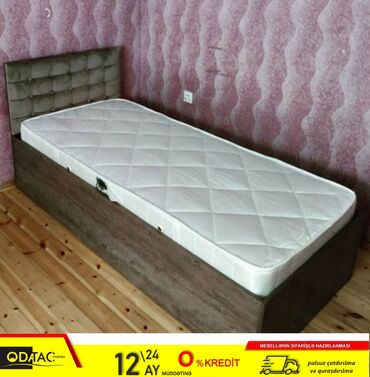 кровать: Bazalı, Siyirməsiz