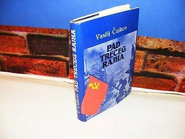 fox: Pad trećeg rajha vasilij čujkov beograd 1983 tvrd povez 20,5 cm — 1