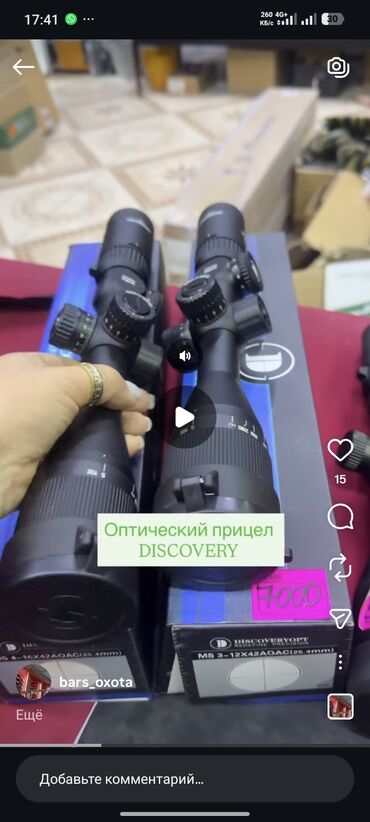 Скупка техники: Скупка шейных машин скупка швейных машин скупка швейных машин скупка — 19