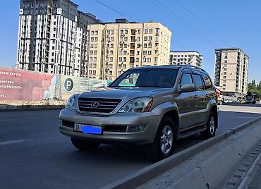 Lexus GX: 2005 г., 4.7 л, Автомат, Газ, Внедорожник