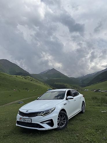 kaiyi e5: Kia K5: 2019 г. — 3