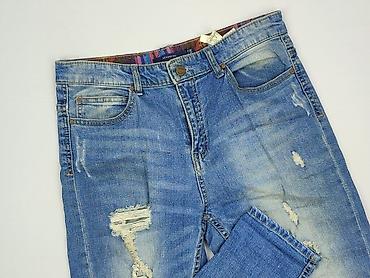 regular jeans: Reserved, Jeansy damskie, rozmiar S — 1