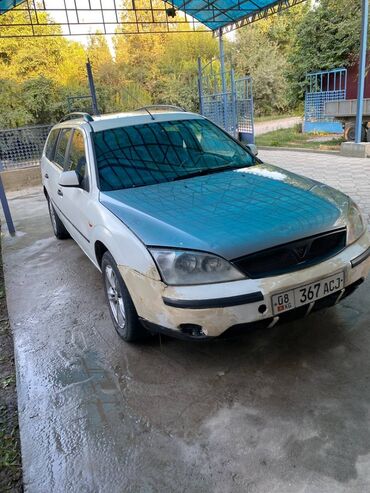 срочно продаю в связи с переездом: Ford Mondeo: 2001 г., 2 л, Механика, Дизель, Универсал