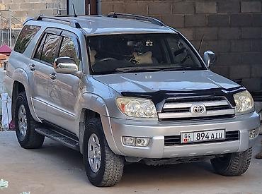 land cruiser 100 цена: Toyota Hilux Surf: 2003 г., 2.7 л, Автомат, Бензин, Внедорожник — 1