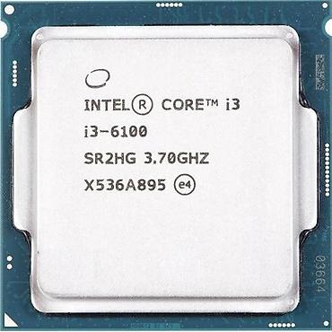Процессор для ПК, Б/у, Intel Core i3, 2 ядер