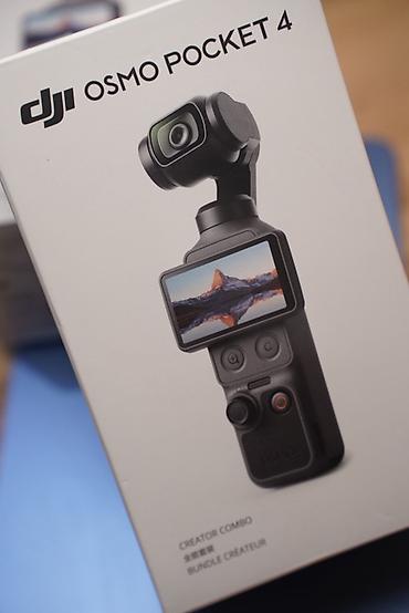 осмо покет 4: DJI Osmo Pocket 4 — компактная карманная камера со стабилизатором — 2