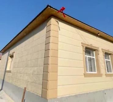 Жидкий травертин: Жидкий травертин ремонт фасада,качественный ремонт жидкий травертин — 9