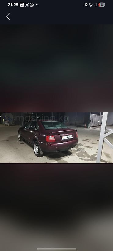 Audi: Audi A4: 1999 г., Механика, Седан — 4