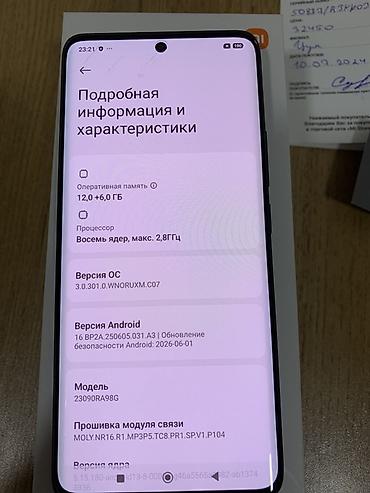 xiaomi redmi 6 pro бу: Redmi, Redmi Note 13 Pro Plus, Новый, 512 ГБ, цвет - Черный, 2 SIM — 4