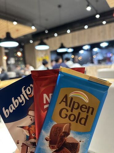 Apple iPhone: IPhone 14 Pro Max, Б/у, 512 ГБ, Белый, Коробка, 93 % — 9