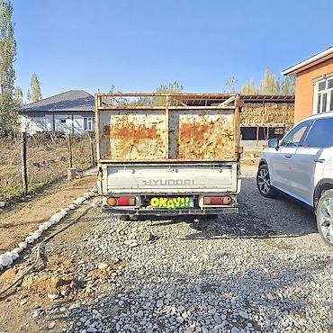 вакуумный насос с ресивером: Грузовик, Hyundai, Стандарт, 3 т, Б/у — 4