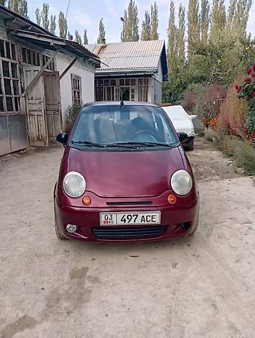 пустой диск купить: Daewoo Matiz: 2009 г., 0.8 л, Механика, Бензин — 1