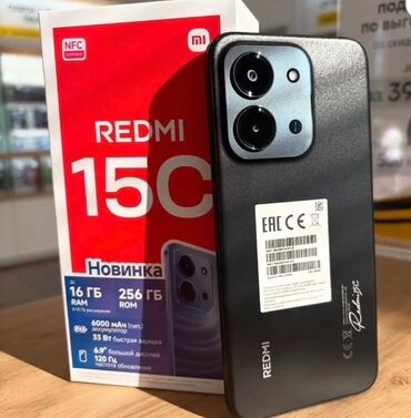ddr2 для ноутбука: Redmi, Redmi 14C, Колдонулган, 256 ГБ, түсү - Кара, 2 SIM