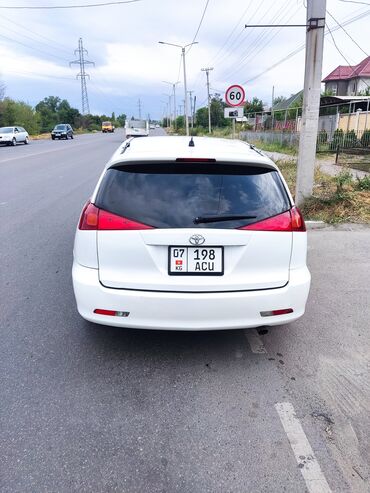 обмен кв: Toyota Caldina: 2004 г., 1.8 л, Автомат, Бензин, Универсал