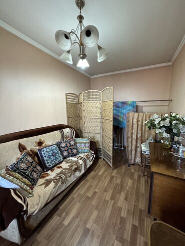 4 комната квартира: 2 комнаты, 41 м², 4 этаж, Косметический ремонт