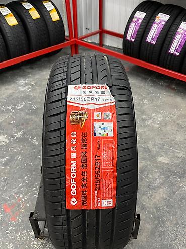 Шины: Брендовые шины по доступной цене !!ЛЕТО! ЛЕТО! ЛЕТО Адрес  — 2