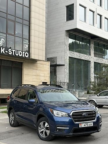 ascent: Subaru Ascent: 2020 г., 2.4 л, Автомат, Бензин, Кроссовер — 3