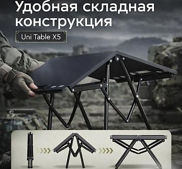 Столы: Складной походный стол, Новый, Железо, цвет - Черный — 2