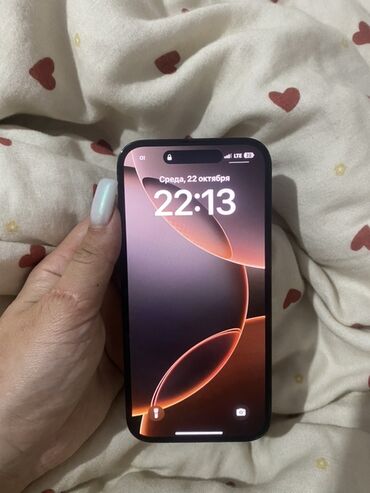 купить телефон iphone 8: IPhone 14 Pro, 128 ГБ, Кара, Каптама, 82 %