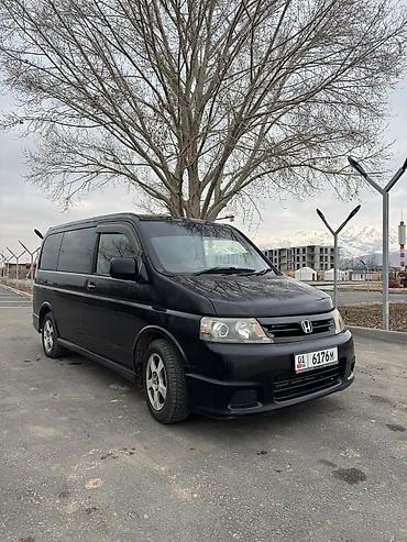 Honda: Honda Stepwgn: 2003 г., 2 л, Автомат, Газ, Минивэн — 2