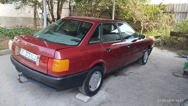 трамблер на ауди: Audi 80: 1991 г., 1.8 л, Механика, Бензин, Седан