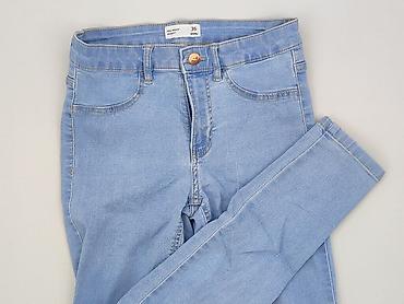 mom vintage: Jeansy damskie, rozmiar XS — 1