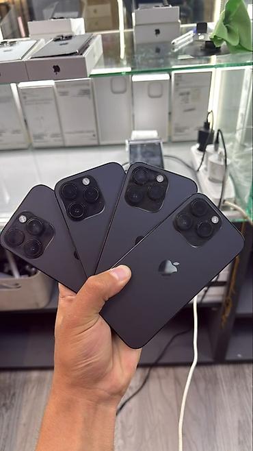 Мобильные телефоны и аксессуары: IPhone 
14 pro — 1