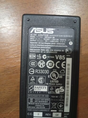 продать ноутбук бишкек: Блок питания ASUS 19V 3.42A (65W) Оригинал, подходит для ноутбуков и