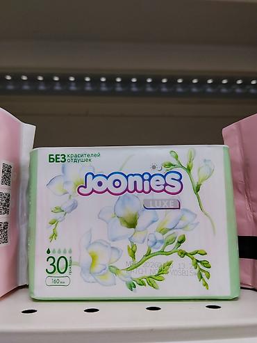 Гигиена и ароматизаторы: Прокладки Joonies Luxe, 30 шт. Гигиенические прокладки Joonies Luxe — 1