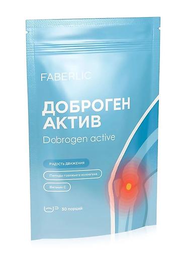 зипо: DOBROGEN Active от Faberlic — питьевой комплекс для поддержки суставов — 1