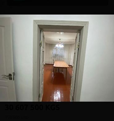 Үйлөр: 4 бөлмө, 94 м², 3 соток, Кызыл Аскер Ысык суу, Канализация, Муздак суу — 2