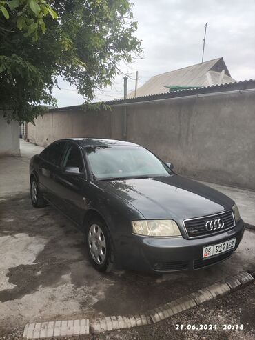 Audi: Audi A6: 2003 г., 2.4 л, Автомат, Бензин, Седан