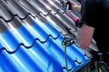 Другие виды отделочных работ: Больше 6 лет опыта — 9