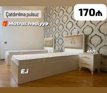 надувной матрас для машины: Новый, Односпальная кровать, С матрасом