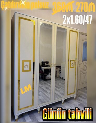 qapı qiymətləri: Новый, Распашной, 4 двери Прямой шкаф, Гардеробный шкаф