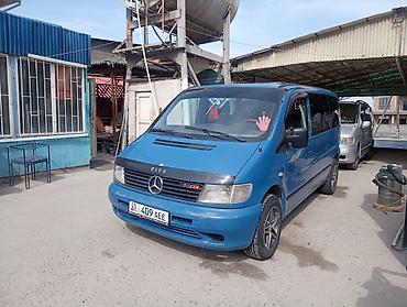 м274 мотор: Mercedes-Benz Vito: 2003 г., Механика, Дизель, Минивэн — 2