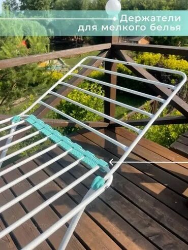 Сушилки: Сушилка, цвет - Серый, Новый — 12