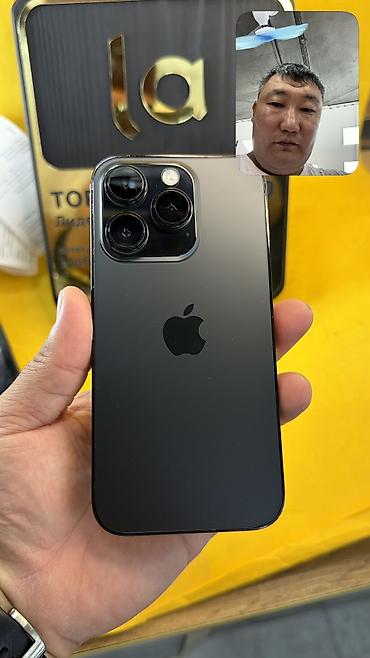 iphone 13 про цена в бишкеке: 🔥 IPHONE 14 Pro 🔥 📱 Оригинальный APPLE 🧠 Память: 128 GB 🔄 🔋 — 1