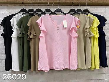 bluza ps: 03. Bluzica L — 1