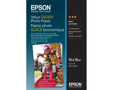 rotirajuci figaro za kosu: Brand: EPSON |x|x Model: EPSON S400037 10x15cm (20 listova) glossy