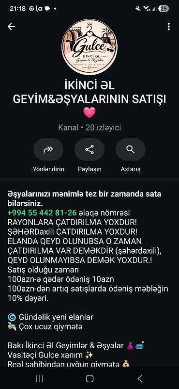 İkinci əl geyim və əşyaların satışı — “Gulce” vasitəçi xidməti