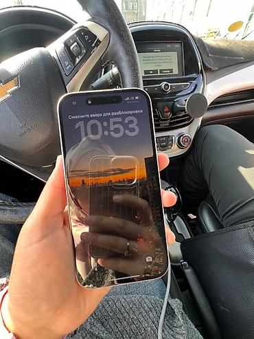 ayfon 17: Срочно продаю IPhone 15, 256 ГБ, розовый - Экран 6.1", OLED (Super — 1