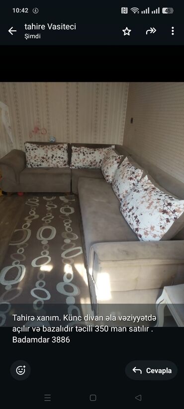 кровать с базой: Künc divan