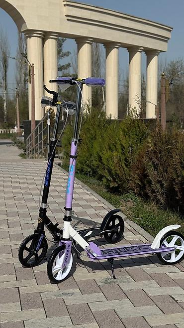 толо: Балдар самокаты, Эки дөңгөлөктүү, Жаңы — 8