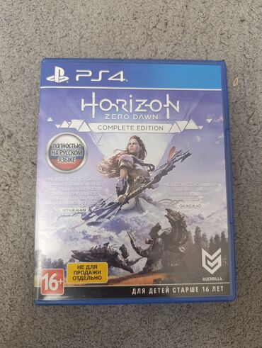 TV və video: Ps4 Horizon zero down rus versiyası, cızıqsız tər təmiz disk. Oyunu