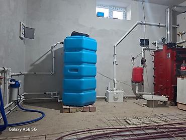 Ремонт сантехники: Услуги сантехника: Установка водомер Установка счётчика воды — 13