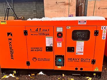 Генераторы: Генератор Дизельный генератор 30kw 40kw 50kw 69kw 100kw 150kw — 2